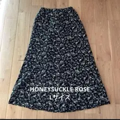 HONEYSUCKLE ROSE スカート