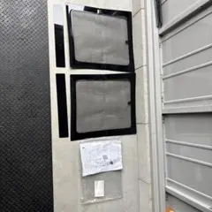 Item thumbnail for item 5a0dcd48-7e8f-4d9d-a99b-1ccd8789300f