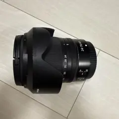 Item thumbnail for item 36f5da30-7a92-4d86-8cd6-5d147200dd3e