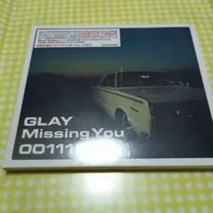 GLAY ／Missing You＆ とまどい＆ HAP～SCD 3枚とも未開封