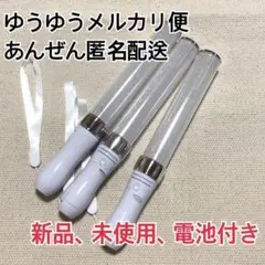 コンサートライト　ペンライト　LED　15色カラー　3本セット「シルバー」新品