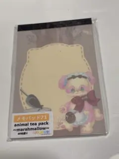 Item thumbnail for item ad2f2185-da29-47c5-b681-16cd6eef5212