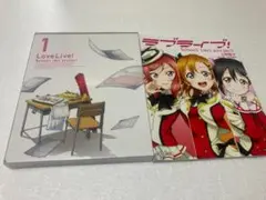 ラブライブ! 2nd Season 1〈特装限定版〉ラブライブBlu-ray