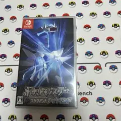 ポケットモンスター ブリリアントダイヤモンド
