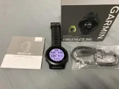 ガーミン Garmin ForeAthlete 945