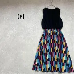 a1791＊ノースリーブドッキングワンピース【F】カラフル　個性的　ロング丈