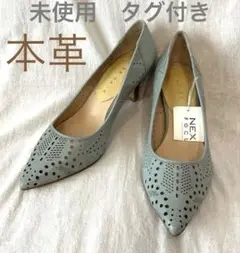 未使用　タグ付き　スタジオウィル　本革　レザー　パンプス　パンチング　23.5