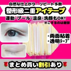 Item thumbnail for item 2e2073f3-71bb-4e5d-9189-1d822240fe55