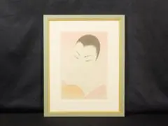 ★特別価格 新品 本物 鶴田一郎 限定75部 リトグラフ 版画 真作保証 思い出の夏 鶴田一郎 121/125 リトグラフ版画 直筆サイン 作品