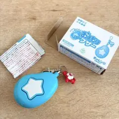 Item thumbnail for item abb35e34-ff2b-4304-b79d-ae506d8940bf