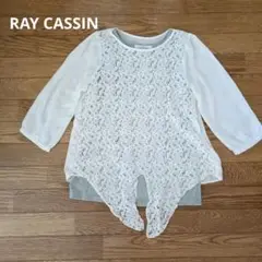 RAY CASSIN レースタイ付き七分袖トップス　重ね着風