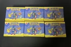 ポケモンカードゲーム マクドナルドハッピーセット特典