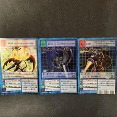 2025年最新】デジモン カード カオスデュークモンの人気アイテム