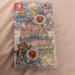 太鼓の達人 ドコどんRPGパック!