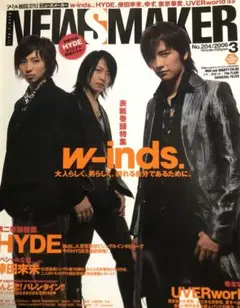 2025年最新】buck-tick newsmakerの人気アイテム - メルカリ