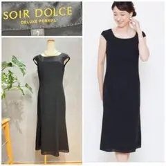 SOIR DOLCE マーメイドラインのワンピース7号