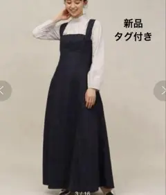 新品　Lachement 定価¥3万6300円　ラシュモン　ロングワンピース