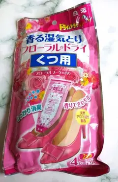 白元　香る湿気とり　フローラルドライ　くつ用