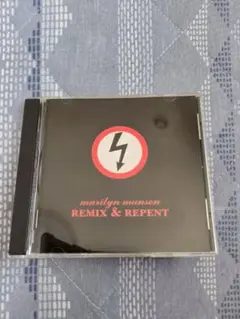 marilyn manson REMIX & REPENT