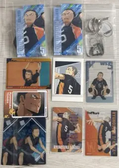 ハイキュー！！　田中龍之介　セット