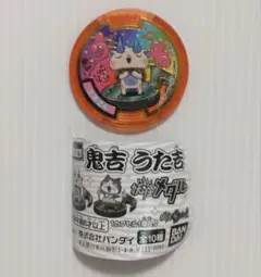 2025年最新】妖怪 メダル コマさん 大吉の人気アイテム - メルカリ