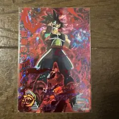 ドラゴンボールヒーローズ 仮面のサイヤ人　hgd1-sec2 cp