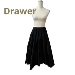 Drawer シルク ボリュームスカート フレア ミモレ丈 M