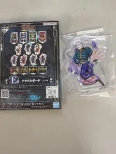 ガンダムユニコーン 一番くじ E賞 アンジェロ・ザウパー