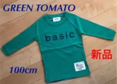 ＊新品・未使用 ★GREEN TOMATO★ロンT