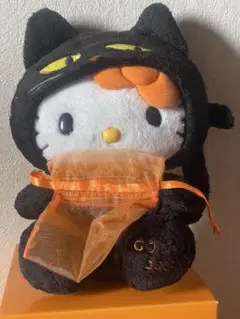 Item thumbnail for item e8d967f4-7faf-47c5-b8b3-38866da499bf