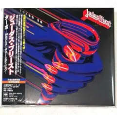 2025年最新】judas priest turboの人気アイテム - メルカリ