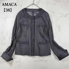 【美品】アマカ AMACA ノーカラージャケット リネン混 ネイビー 38