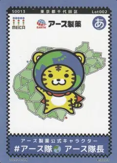 Item thumbnail for item 65e2d6f3-9be7-48e6-b701-cbd65d5e0eb8