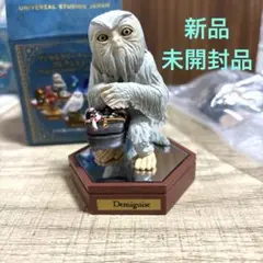マジカルクリーチャーズコレクション　デミガイズ　ファンタスティックビーストUSJ