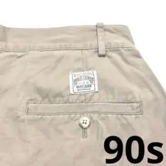 90s 初期タグ マカオ製 31 ラルフローレン ポロチノ 2タック ベージュ