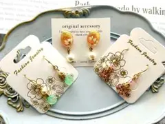 □ ハンドメイドピアス 3点セット まとめ売りS_No.022 □