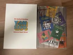 YON EXPO 04 Limited Sazabys CD2枚セット