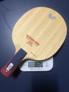アウターフォースCAF CS
