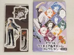銀魂 アクリルフィギュア＆チャームコレクション 近藤勲