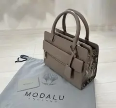 MODALU モダルー エリン 2WAY ハンドバッグ グレージュ パイソン柄