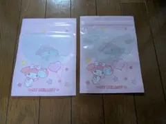 マイメロ　袋　2枚セット