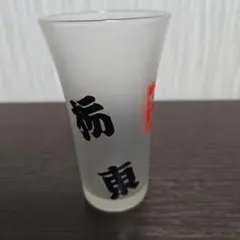 Item thumbnail for item 11ee5e56-eca4-4114-a5d1-5cbb70069271