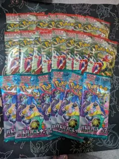ポケモンカードゲーム スカーレット15パック、バトルパートナーズ 6パック