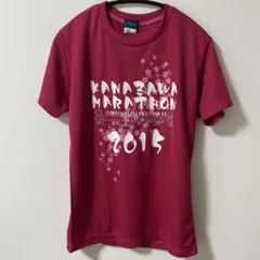 金沢マラソン 2015 Tシャツ SSサイズ