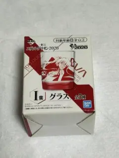 【新品】エヴァンゲリオン 一番くじ I賞 グラス アスカ・ラングレー