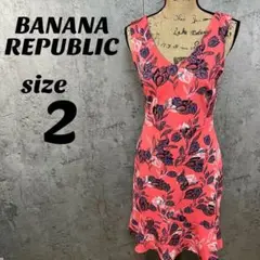 【BANANA REPUBLIC】 バナナリパブリック ワンピース 花柄 2