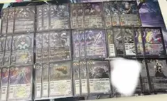 Item thumbnail for item 5c70327d-5938-4dcc-9a52-868dd97e8bc9