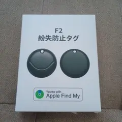 F2 紛失防止タグ 4個セット Apple Find My対応　未使用