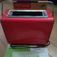 National 自動トースター NT-68I 赤　昭和レトロ