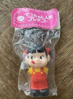 Item thumbnail for item 06bf1d86-f584-47fd-b7a9-323bd0c3c218